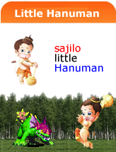 sajilo.com's little human game